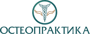 Логотип Остеопрактики
